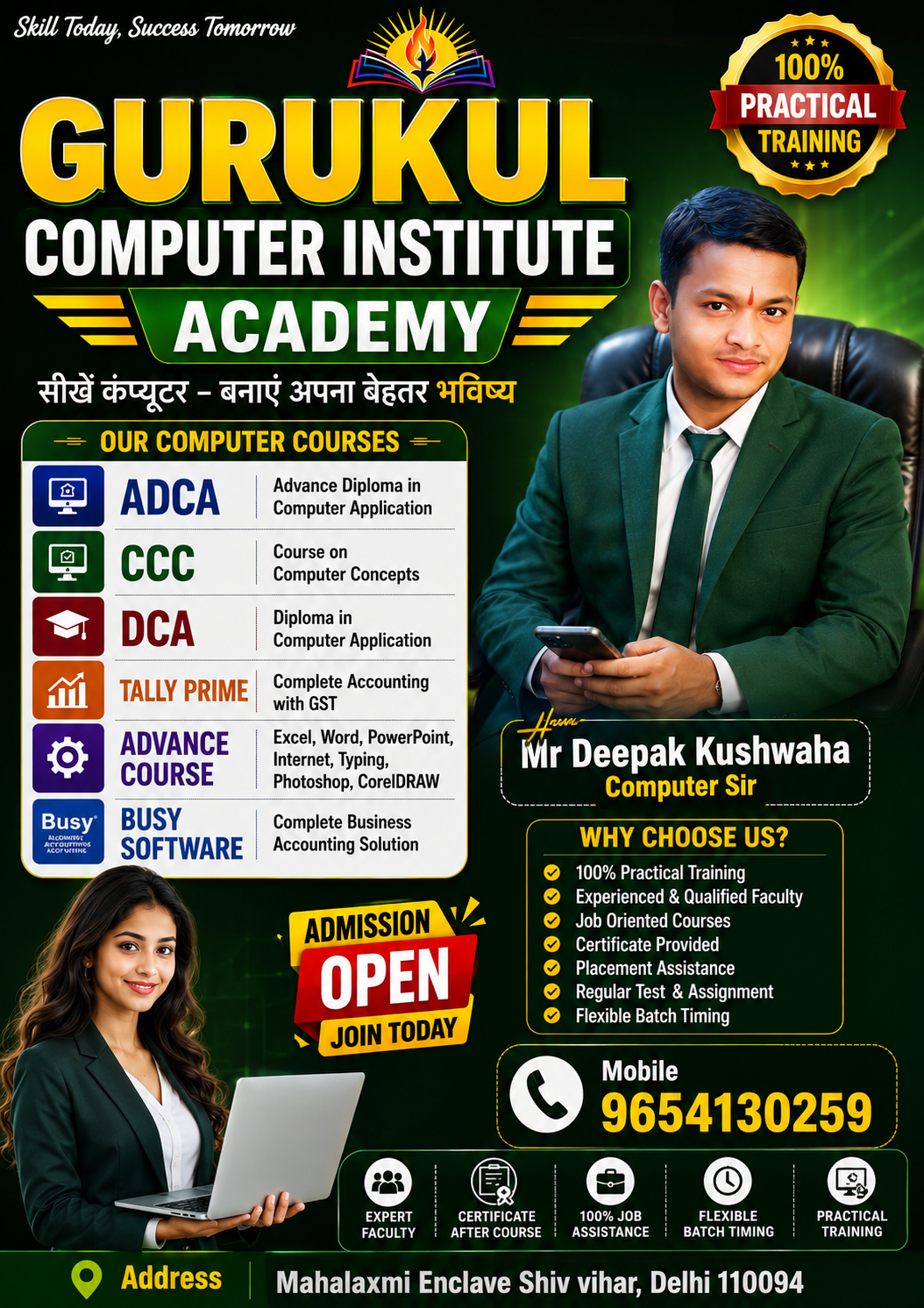 Mr Deepak Kushwaha Computer Teacher🖥️🖥️  post photos