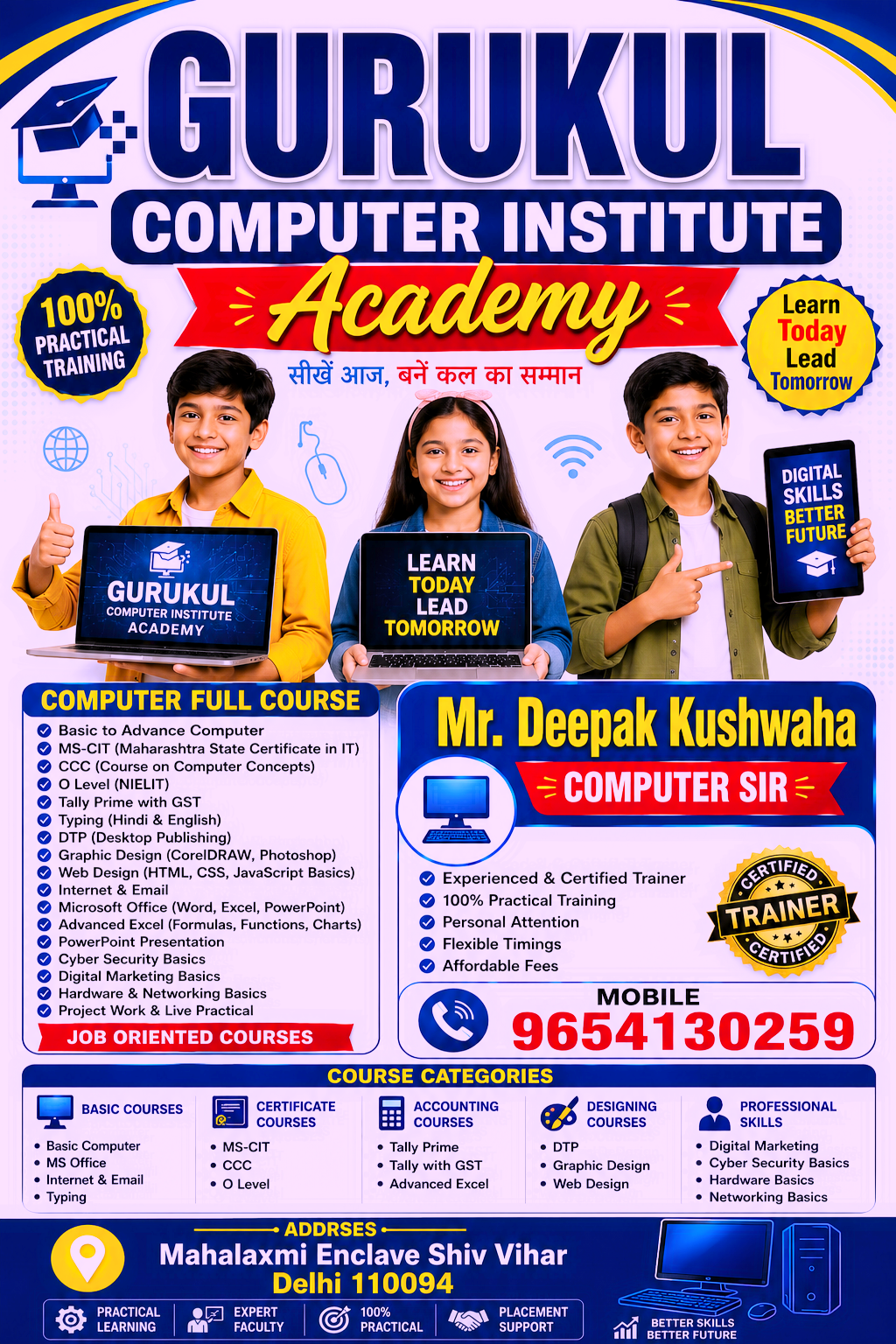 Mr Deepak Kushwaha Computer Teacher🖥️🖥️  post photos