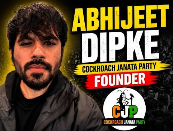 Abhijeet Dipke post photos