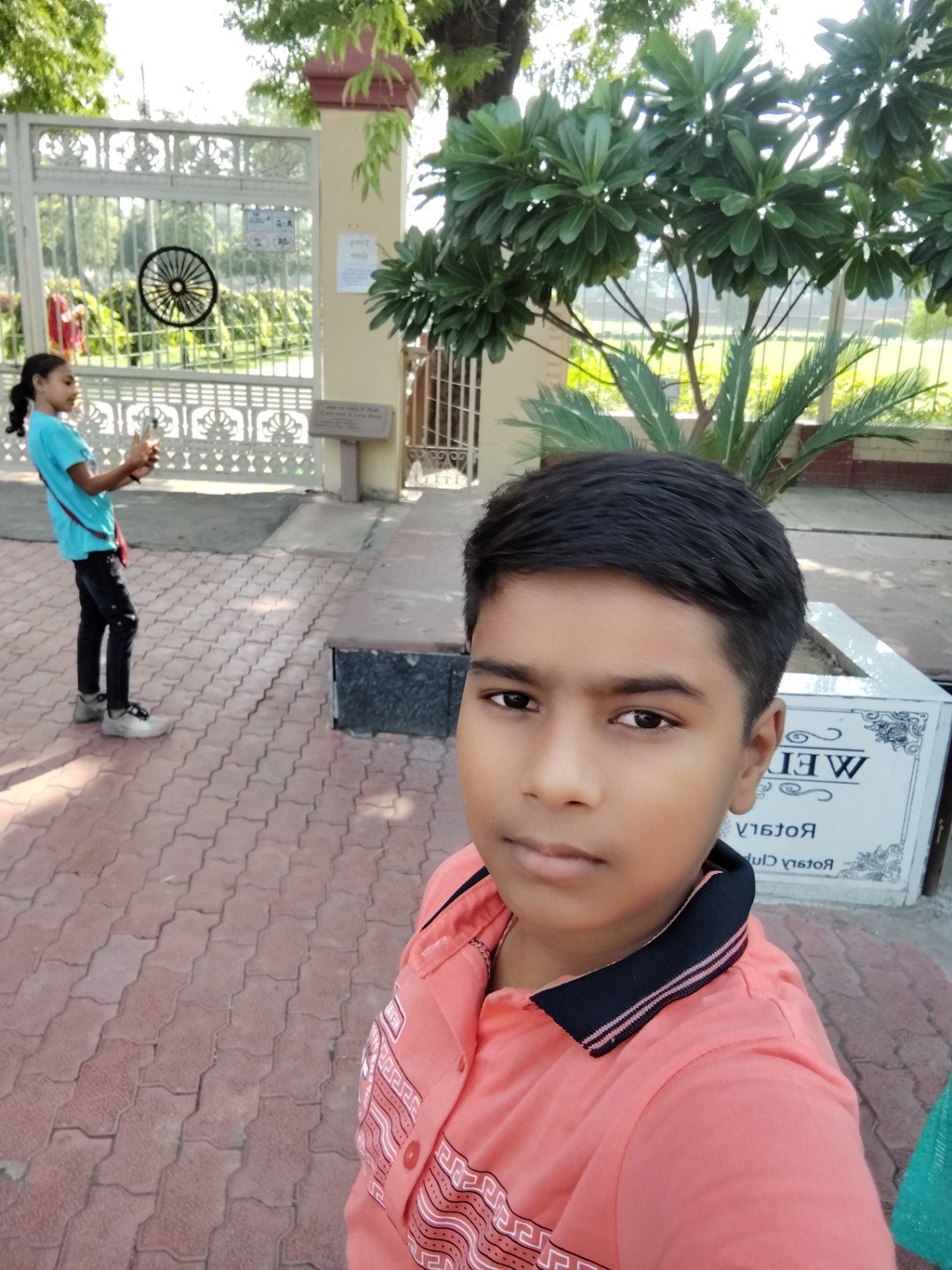 Anish Kumar Singh